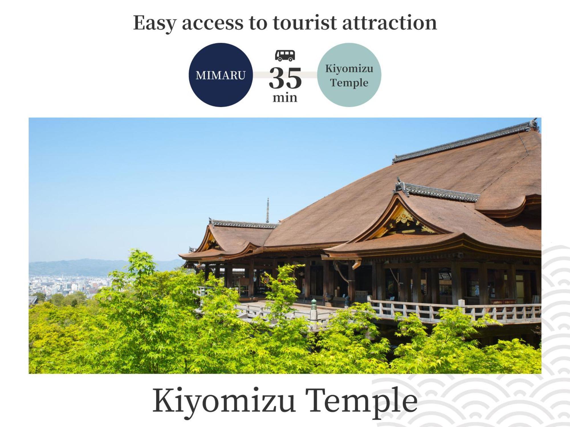 Mimaru Kyoto Station Hotel Luaran gambar