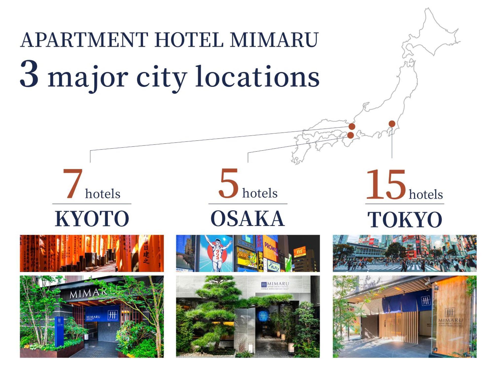 Mimaru Kyoto Station Hotel Luaran gambar