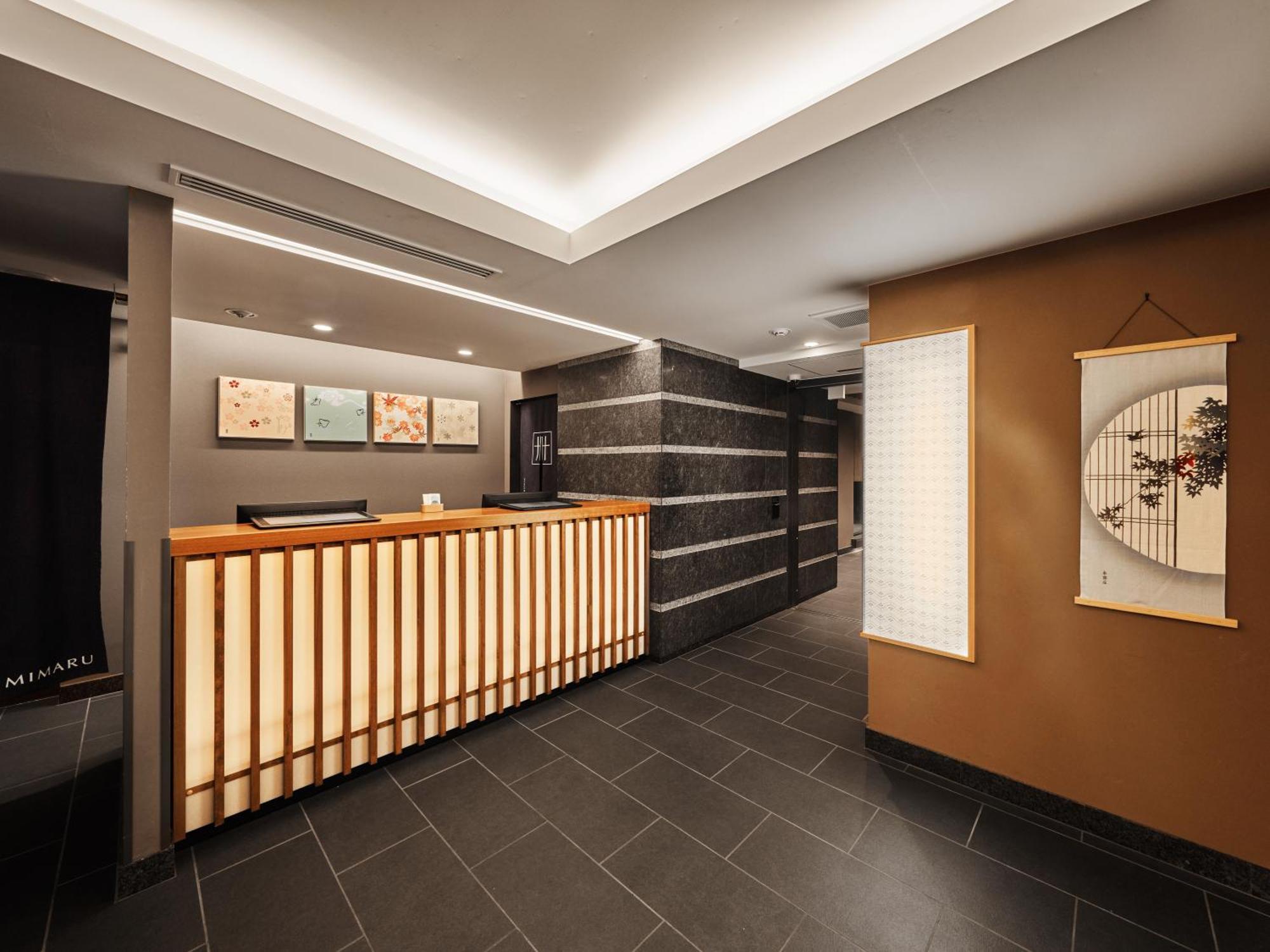 Mimaru Kyoto Station Hotel Luaran gambar